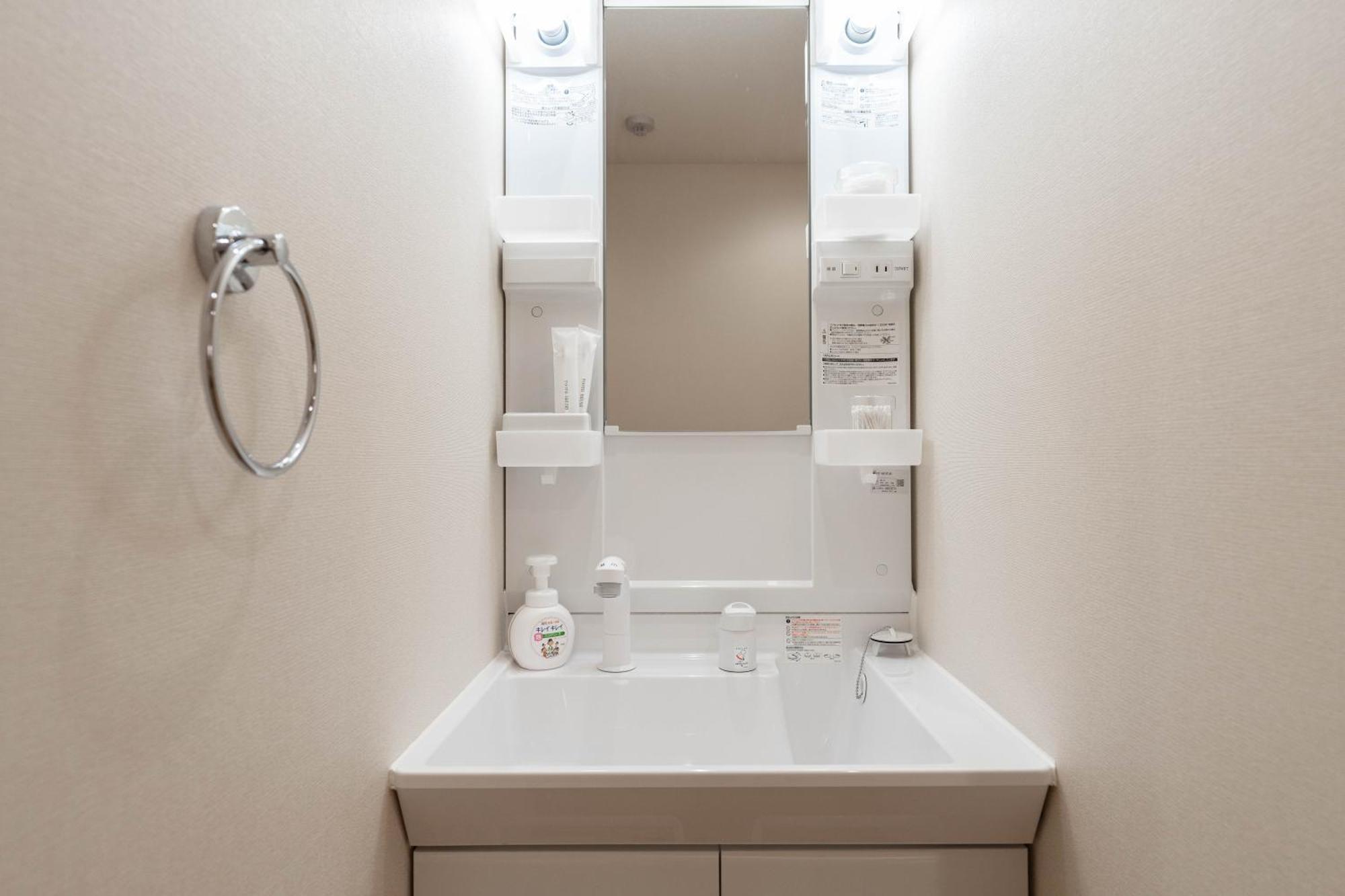 大阪道顿堀 铁甲猫の家 Apartment Bagian luar foto